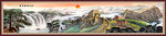 万里长城