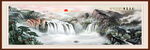 国画风景画