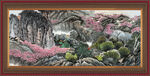 风景画 