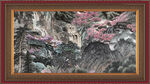 风景画 