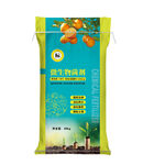 微生物平面设计包括效果图样机