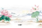 荷花山水