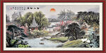 山水风景画