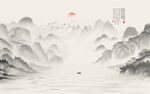 国画山水画