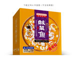 酸菜鱼包装