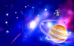 宇宙星空