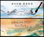 新中式