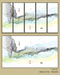 晕染山水抽象画  