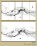 意境晕染水墨画 