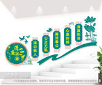楼梯廉政文化图片