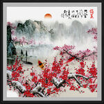 国画梅花