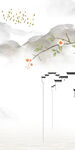清晰 新传玄关新画 Tif分层