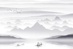 抽象山水