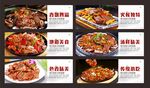 牛仔骨
