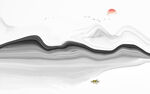 水墨山水画