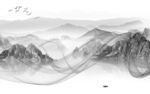 高雅 意境灰色山水 TIf分层