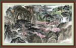 家居风水画 