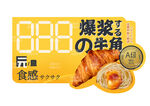 牛角包 