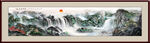 国画山水画