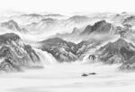 水墨山水