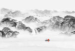 水墨山水