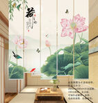 荷花背景墙