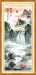 竖版山水画
