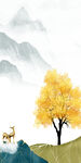 人气 中式高档玄关 Tif分层