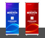 科技展架