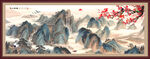千里江山图