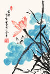 国画荷花