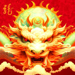 龙头