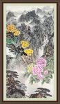 壮丽山河 