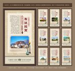 世界十大古建筑 