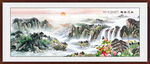 国画江山如画 旭日东升山水图