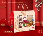 粉条包装 粉丝礼盒