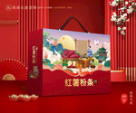粉条包装 粉丝礼盒
