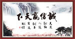 诚信天下