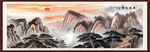 紫气东来