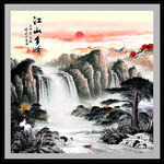 斗方山水画