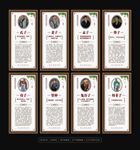 法治名言