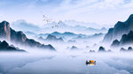 山水