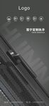 门窗