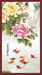 花开富贵