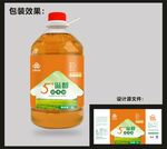 食用油包装