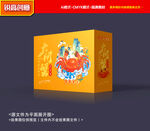 大闸蟹包装 海鲜礼盒