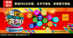 设计公司门头 