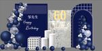 蓝色生日 60岁生日