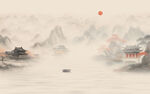 水墨山水画