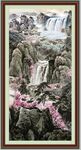 山水国画
